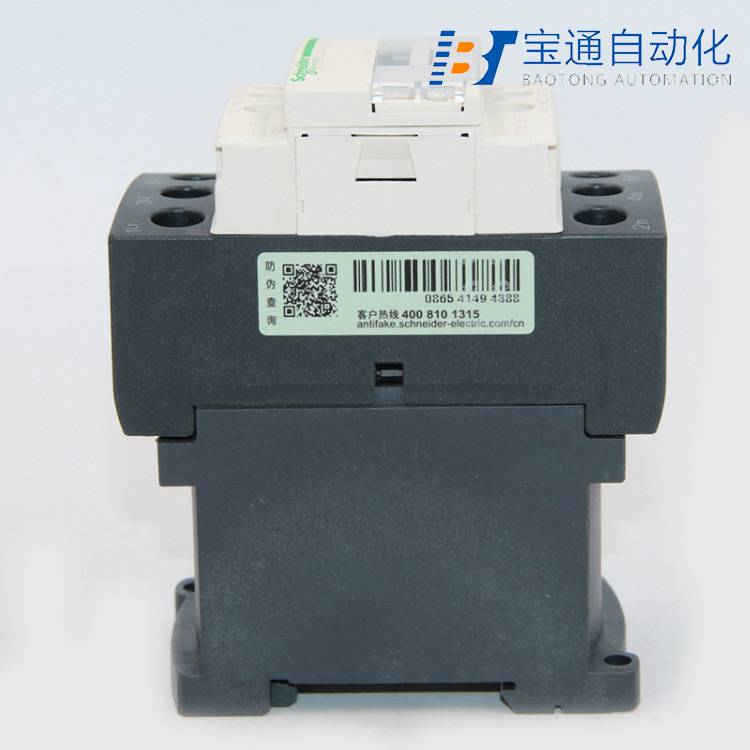 A9F18340 iC65N 3P C40A小型断路器全/境派送直达2022已更新