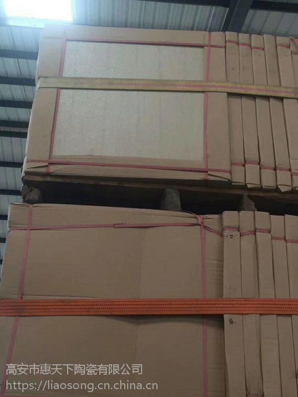 龙亭瓷砖橱柜次品地板砖工程瓷砖
