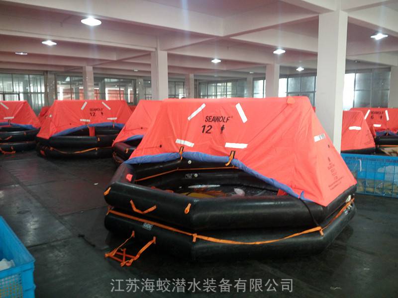 渔用y型气胀式救生筏6人8人10人渔船专用充气救生筏提供zy证书