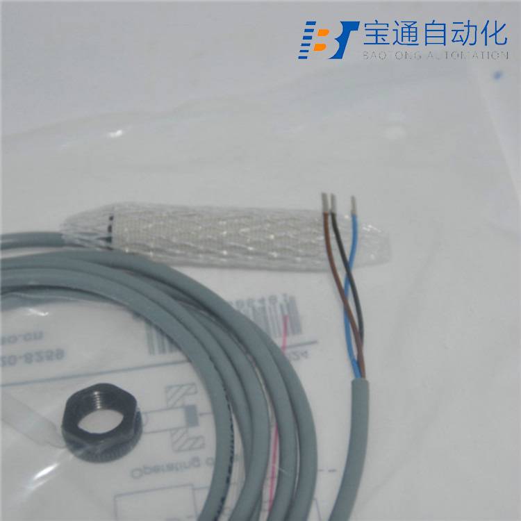 新乡市Leuze劳易测接近开关-传感器代理商全/境派送直达2022已更新