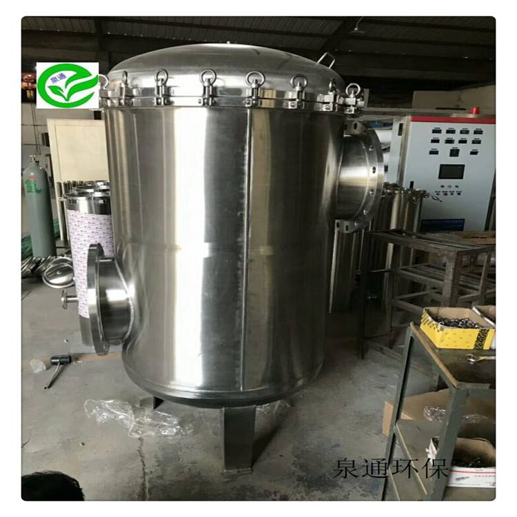 河北临西精密袋式过滤器尼龙滤袋过滤器10袋200吨过滤器