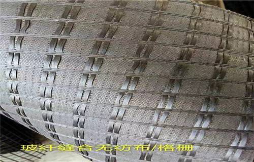 永州EGA玻纤格栅厂家2022已更新(派送直达)