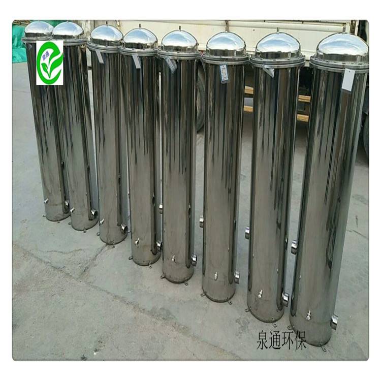 河北任县快开法兰精密过滤器洗衣液过滤器2号袋过滤器