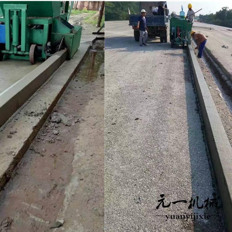 路牙石滑模成型机厂价