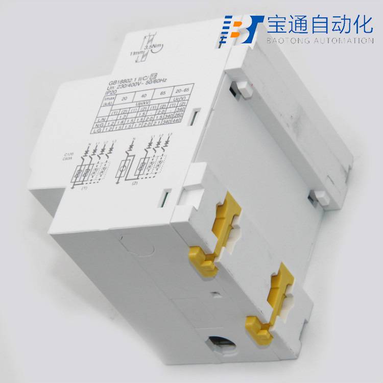 巴音郭楞蒙古自治州施 耐 德浪涌保护器代理商全/境派送直达2022已更新