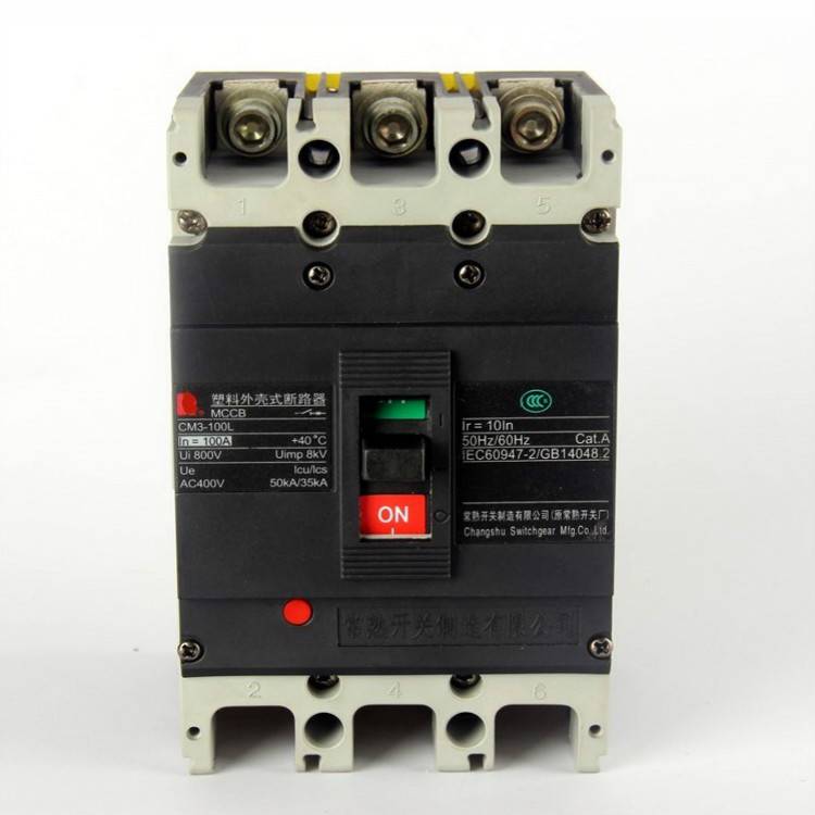 云浮市常熟开关塑料外壳式断路器代理商(直达2022已更新)