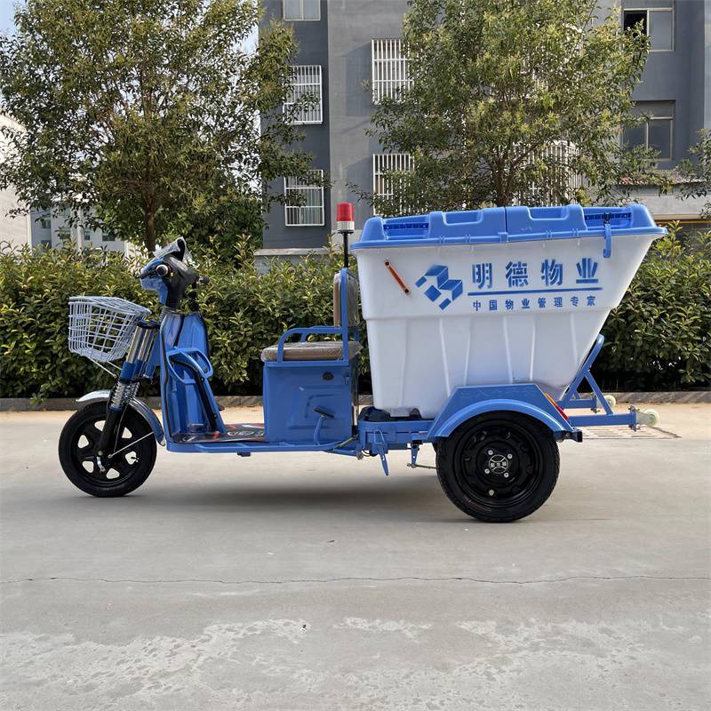 小区电动三轮垃圾车 晟宇 运输电动垃圾车 电动环卫垃圾车