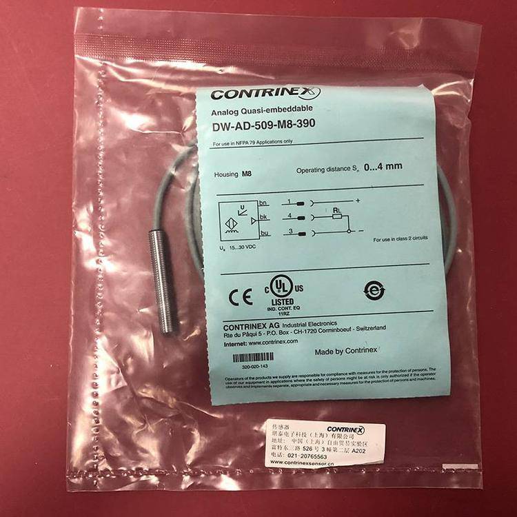 科瑞接近开关DW-AS-601-M30-002传感器全/境派送直达2022已更新