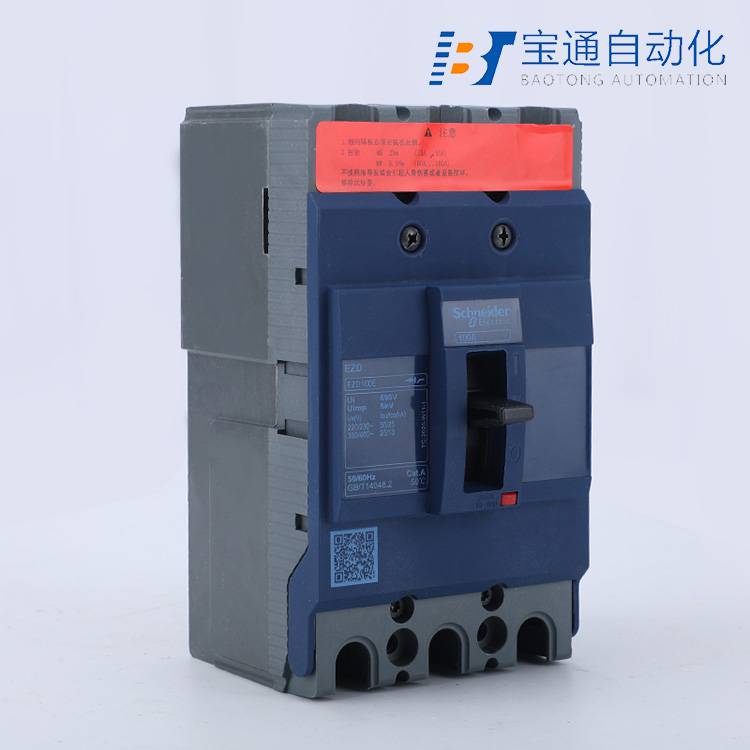 达州市施耐德空气开关代理商(直达2022已更新)
