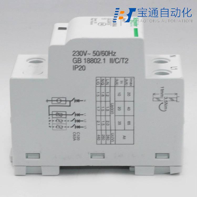 A9L201024施耐德iSCB2 10N2 4P后备-原装2022已更新