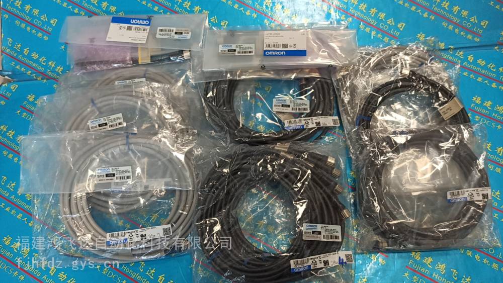 NTDC-2000H-28 28伏直流电71ADC/DC转换器