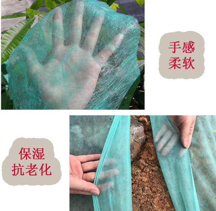 香格里拉县防渗渗透土工布
