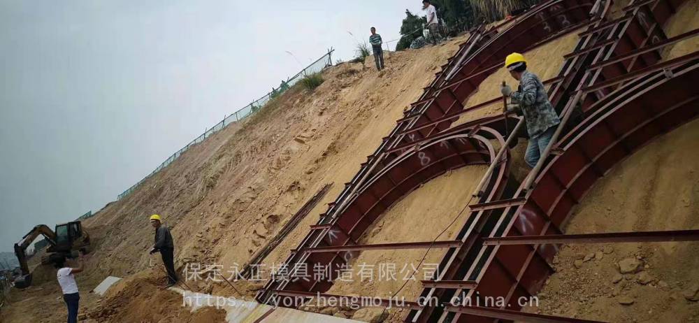 拱形护坡钢模具水利阶梯护坡模具