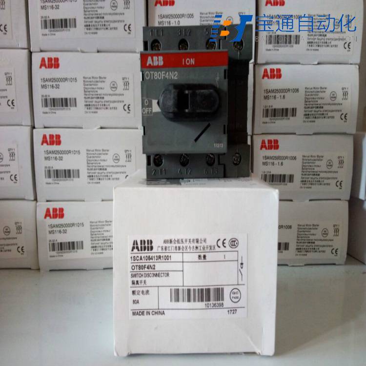 楚雄彝族自治州ABB交流接触器代理商(直达2022已更新)