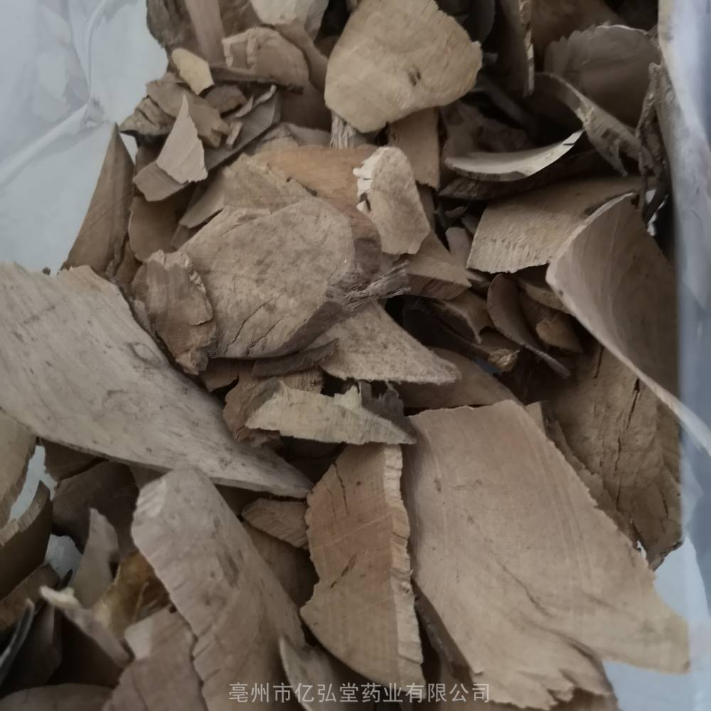 中药材大叶双眼龙根野生巴豆根的批发价格