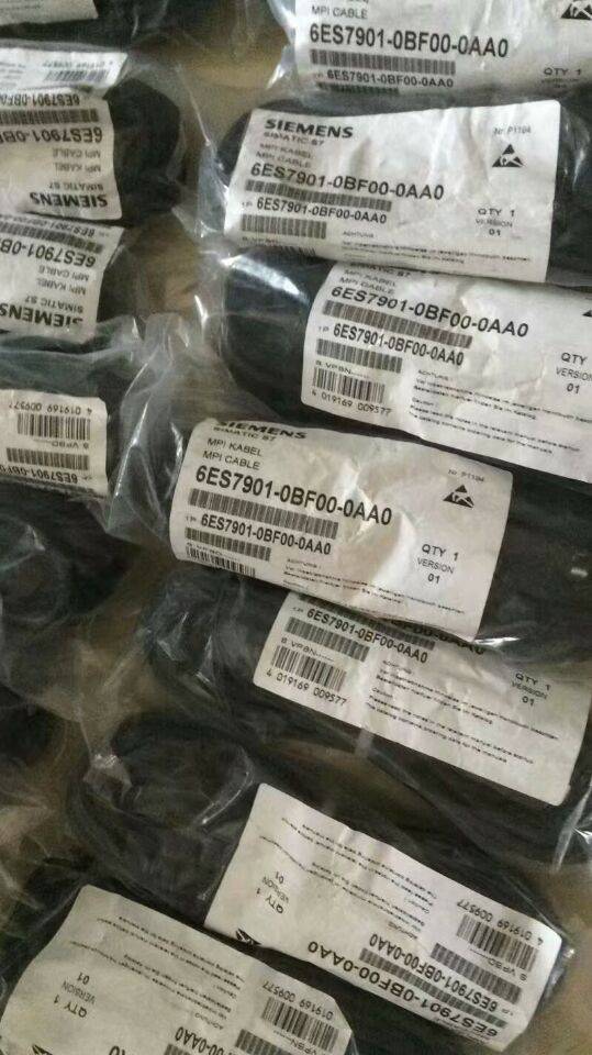 吉林省西门子电气代理商欢迎您