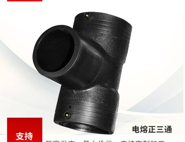 云南省丽江市钢丝网骨架管-钢丝网骨架复合管