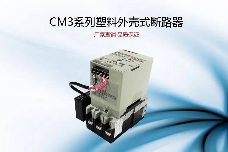 吉安市常熟开关厂一级经销商全城派送/直达/已更新