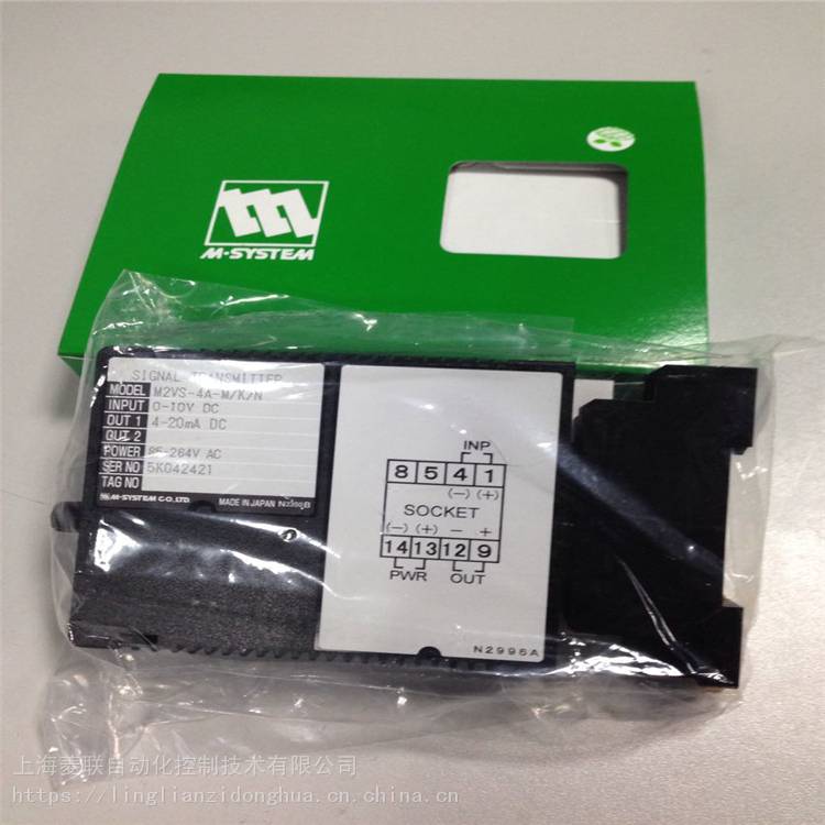 AS4V-S15A-P爱模转换器