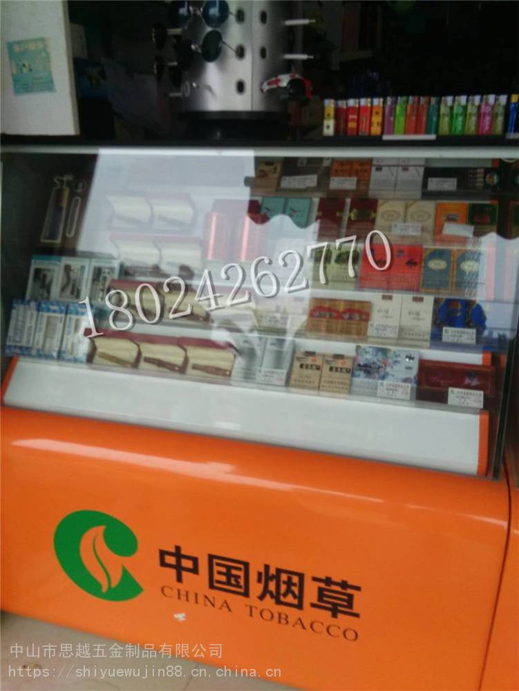 超市多功能一体小型钢化玻璃柜子货架超市烟柜展示柜便利店
