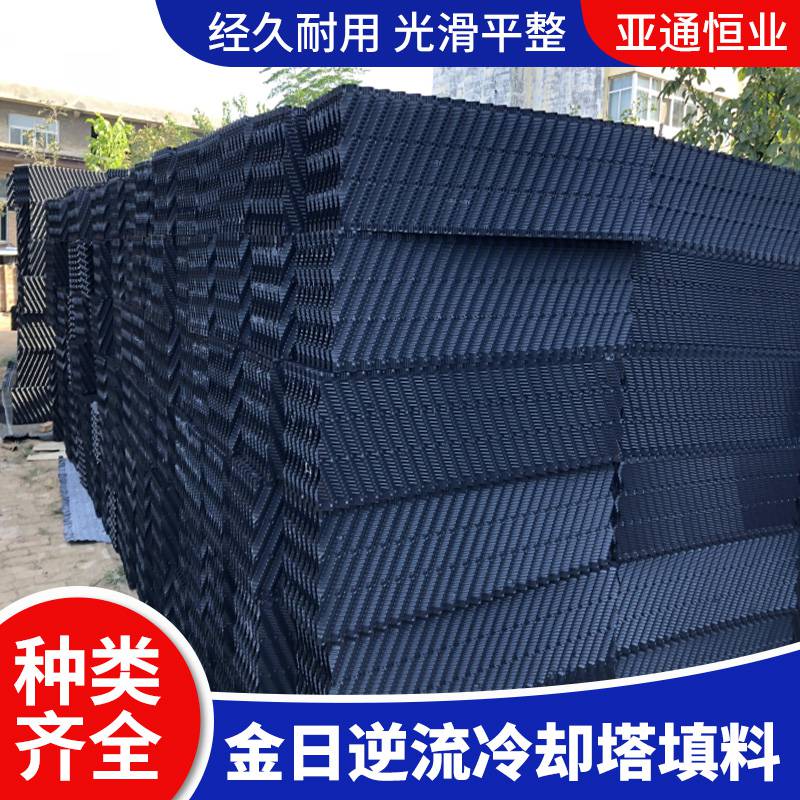 供应冷却塔填料粘接剂