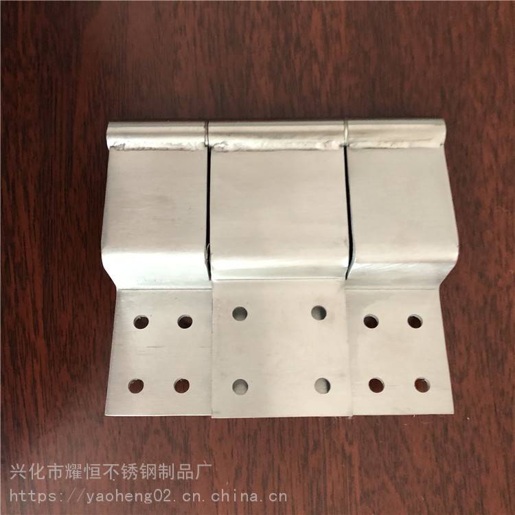 开启扇 戴南生产合页厂家 不锈钢合页批发 排烟开启