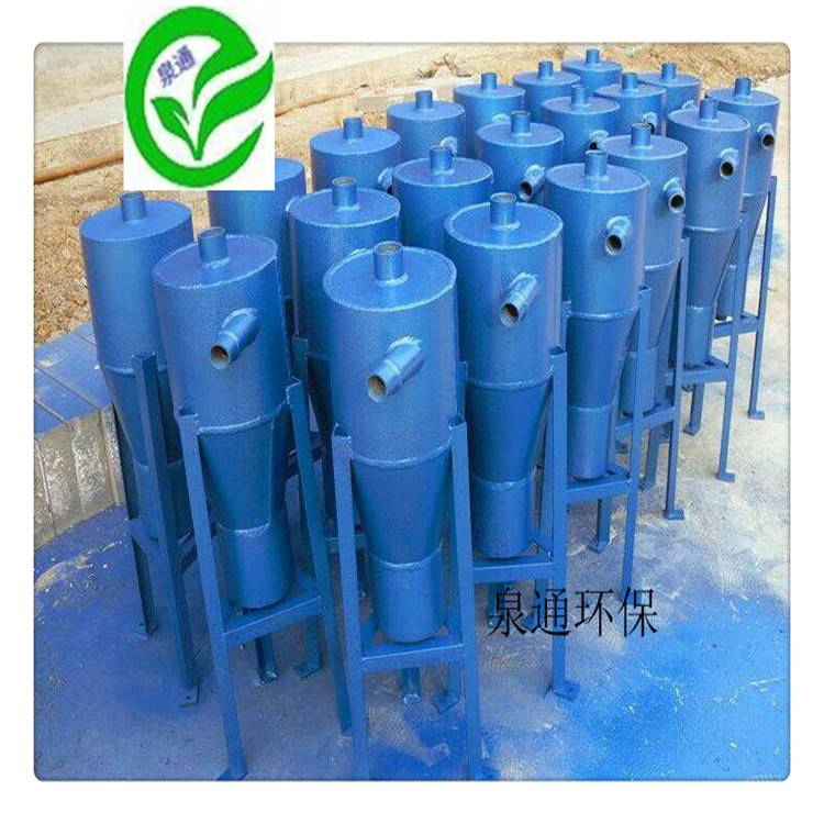 承德丰宁柱形除污器空调水旋流除砂器800立方过滤器厂家