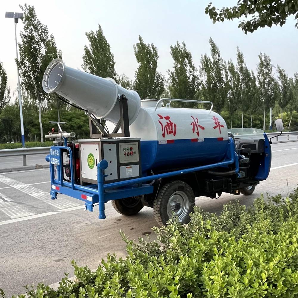 工程绿化2立方 晟宇 2方工地小型洒水车 常年出售三轮洒水车