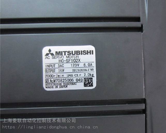 HC-SF352B/HC-SF203B三菱伺服电机