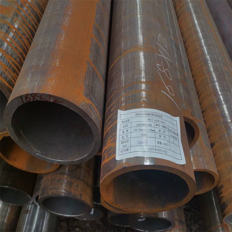 富鹏源 250×150×10方矩管 发货到厂