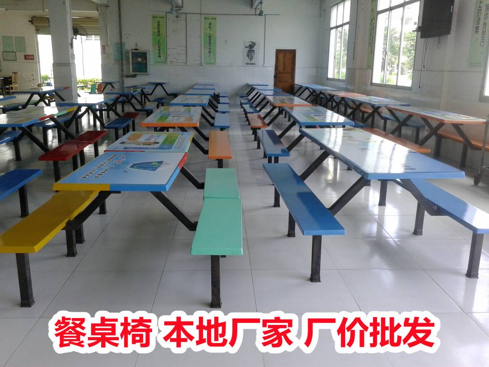来宾合山户外健身器械~美丽乡村建设器材~咨询***