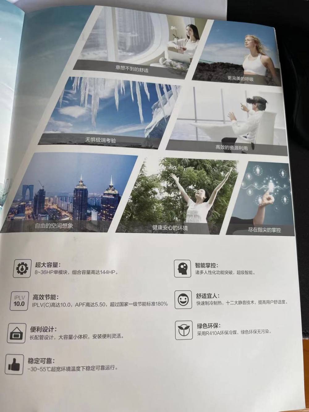 格力风机盘管北京约克风机盘管经销商服务部