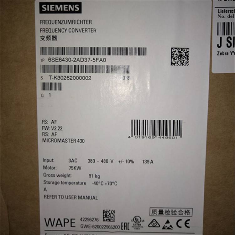 西门子6ES5998-8MB32的价格