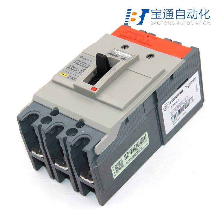 惠州市施耐德NSC塑壳断路器代理商(直达2022已更新)