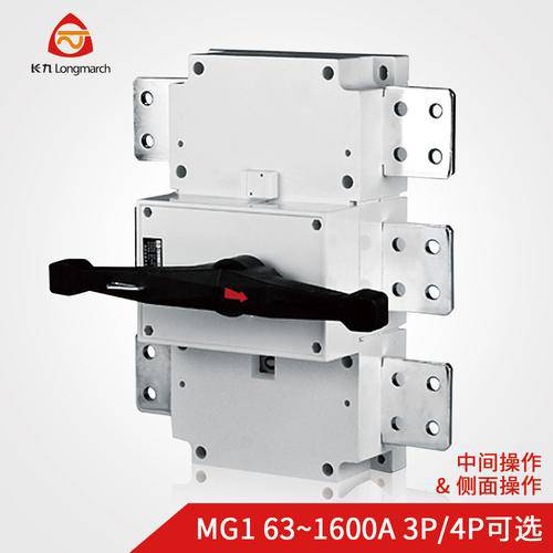 南平市泰永长征一级代理锋领电气全境派送2022已更新