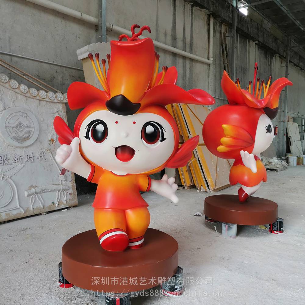 景区环境保护宣传吉祥物玻璃钢垃圾分类卡通雕塑