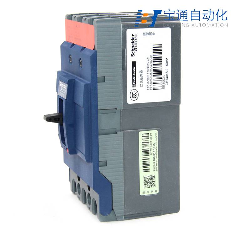 施 耐 德塑壳断路器LV429841全/境派送直达2022已更新