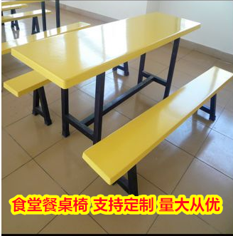 广西南宁社区健身器械~农村漫步机~多种搭配组合