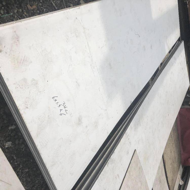 富鹏源 2.0mm厚的304不锈钢卷板 非标订制