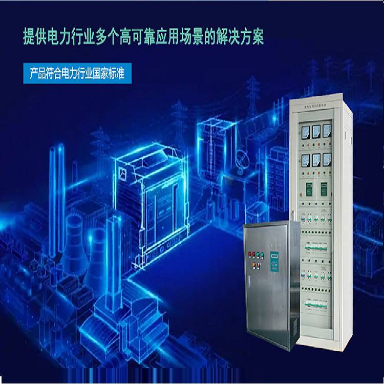 吉林火箭炮训练电源28V坦克启动电源