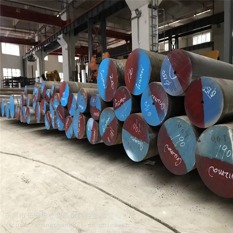 gcr15轴承钢板材gcr15轴承钢圆棒gcr15轴承钢批发零售