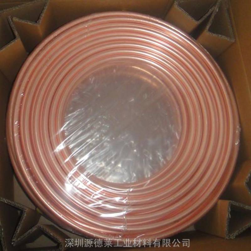 c1100紫铜盘条 空调制冷*铜盘管清洁度高延展度强 tu2空心铜盘条