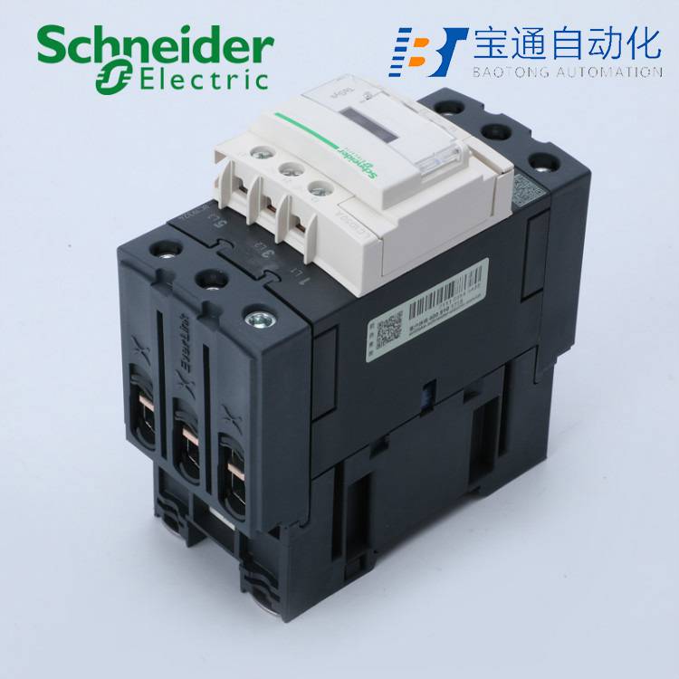 四川省施耐德电气一级代理商(直达2022已更新)