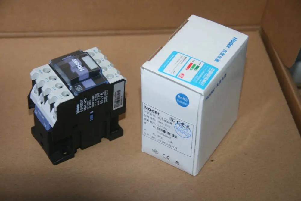 上海良信电器铜川市代理经销商全/境―派送直达2022已更新