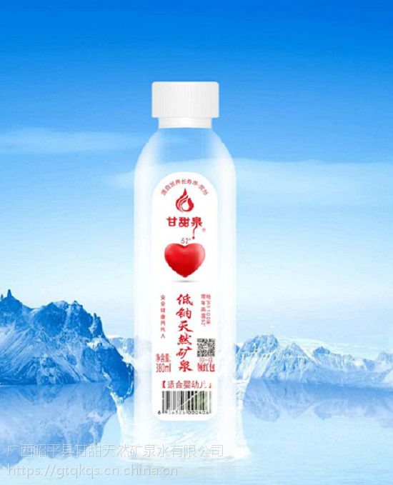 甘甜泉天然矿泉水定制瓶装水380ml