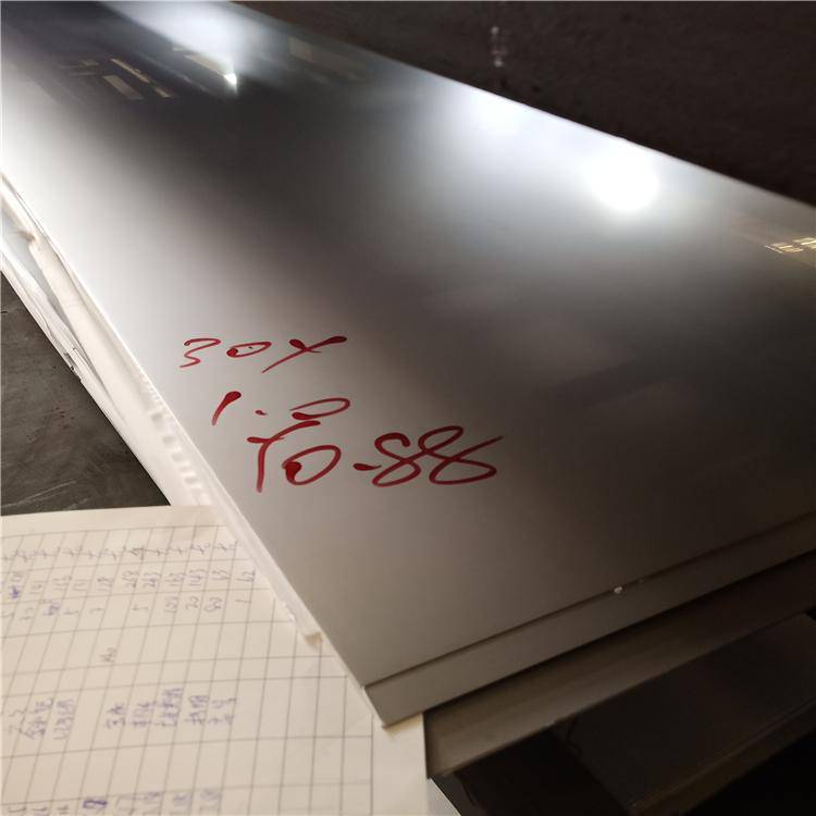 富鹏源 0.65mm厚的304不锈钢卷 货到付款