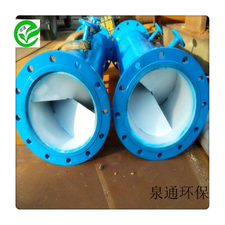 涿鹿不锈钢加药搅拌设备小型加药管混合器静态混合加药设备安装