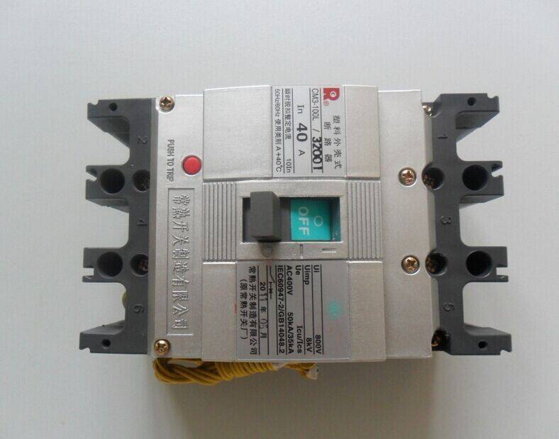 常熟开关郴州市经销商代理商