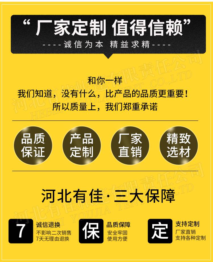 佳有鼎厂家直销充气帐篷医疗充气户外帐篷防水防风保暖车边帐篷房