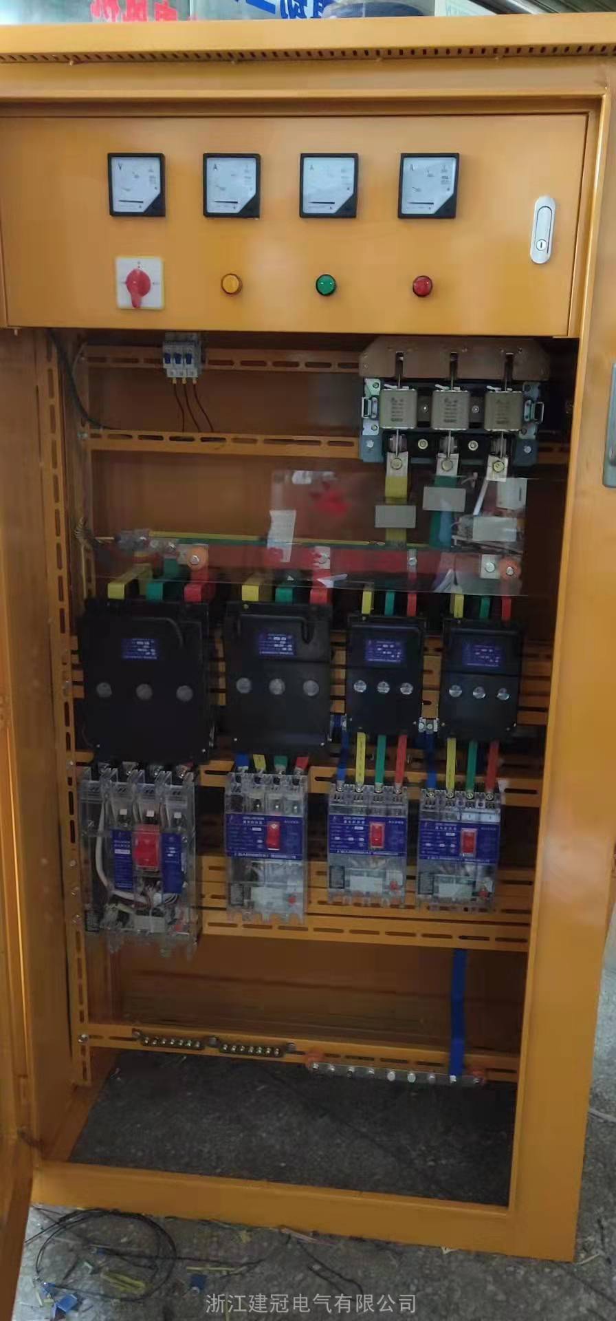 临时一级配电箱二级动力配电箱室外防雨成套总配电箱柜工地二级配电箱